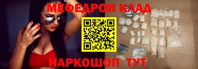 прущая мука Беслан