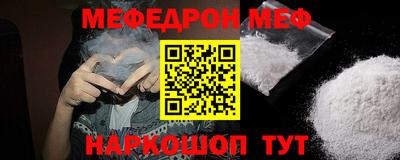 экстази Берёзовский
