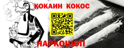 экстази Берёзовский