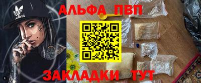 экстази Берёзовский