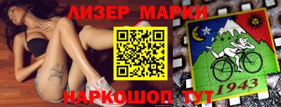 экстази Берёзовский