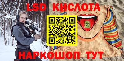 прущая мука Беслан