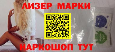 экстази Берёзовский