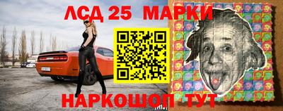 экстази Берёзовский
