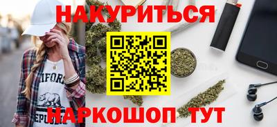 экстази Берёзовский