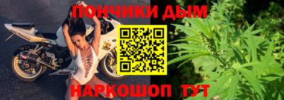 экстази Берёзовский
