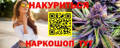 прущая мука Беслан