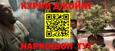 прущая мука Беслан