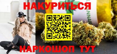 экстази Берёзовский