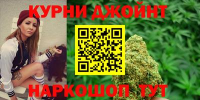 скорость Бийск