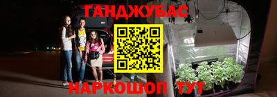 экстази Берёзовский