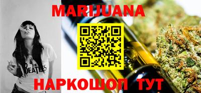 прущая мука Беслан