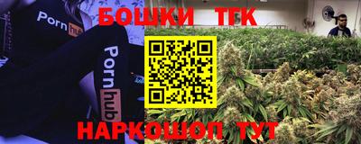 прущая мука Беслан