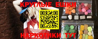 прущая мука Беслан