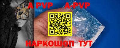 экстази Берёзовский