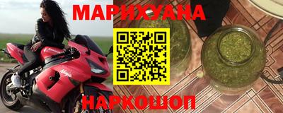 прущая мука Беслан
