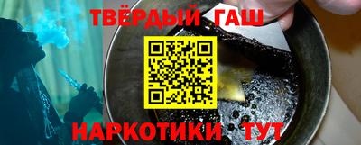 экстази Берёзовский