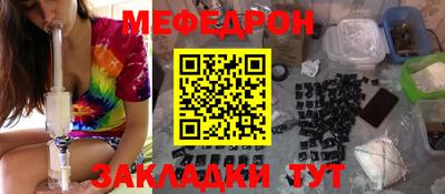 экстази Берёзовский