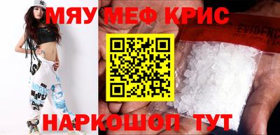 экстази Берёзовский