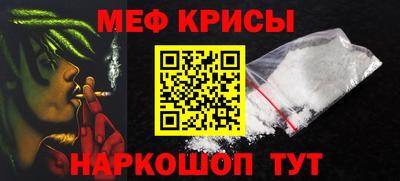 прущая мука Беслан