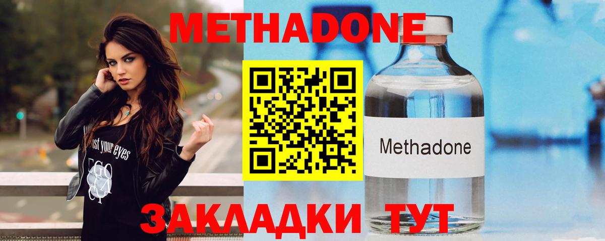 ГАШИШ Кимры
